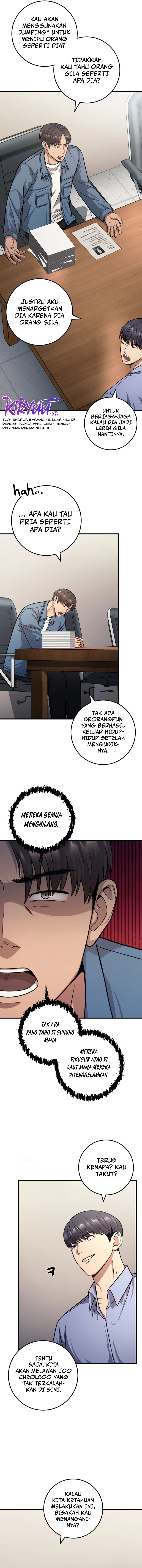 Baca I’ll Be a Villain in This Life - Chapter 26 halaman 14